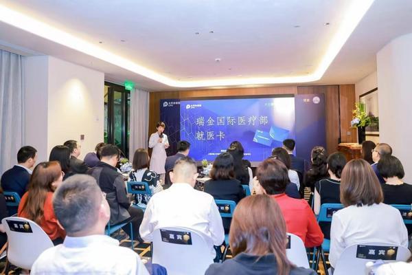 星空电子官网聚焦品格医疗 臻享美妙糊口 承平洋医疗安康联袂上海广慈留念病院公布(图3)